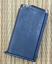 mausermagas